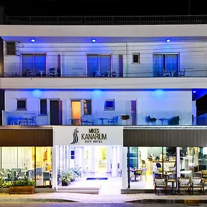 Mikes Kanarium Λάρνακα